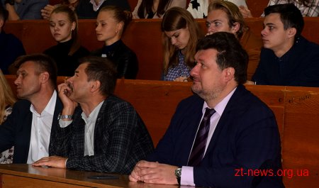 У Житомирі заступник Міністра молоді та спорту Олександр Ярема поспілкувався зі студентами