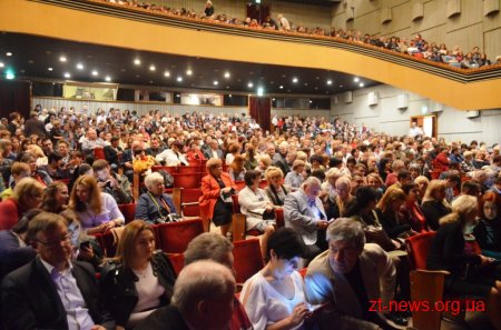 У Житомирському драмтеатрі відбулося відкриття 74-го театрального сезону