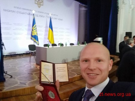 Президент присвоїв житомирянину почесне звання «Заслужений вчитель України»