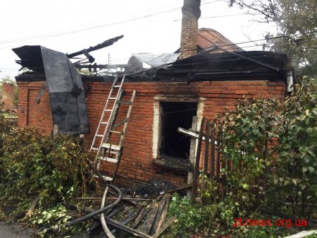 У Житомирі згорів приватний будинок