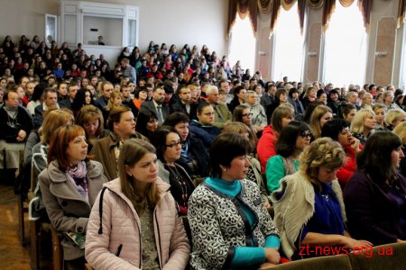 Житомирський державний університет відзначив своє 98-річчя