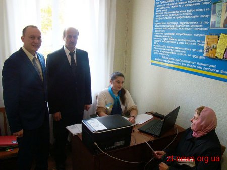 В Овруцькому районі відкрили сучасний фронт-офіс для обслуговування пенсіонерів