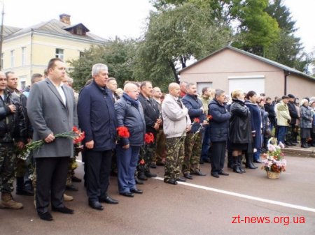 Пам’ятник воїнам АТО відкрили у Лугинському районі