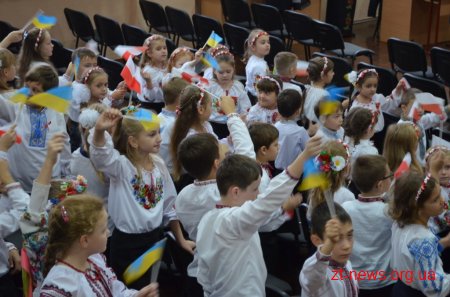 У житомирській школі відкрили клас польської мови