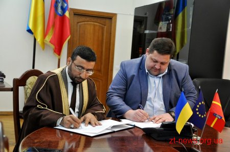 Ігор Гундич підписав меморандум про співпрацю з Українсько-Арабською Діловою Радою