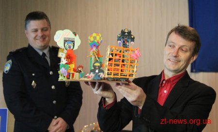 Поліцейські охорони нагородили переможців творчого конкурсу