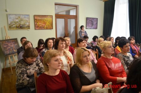 У Житомирі привітали працівників соціальної сфери з професійним святом