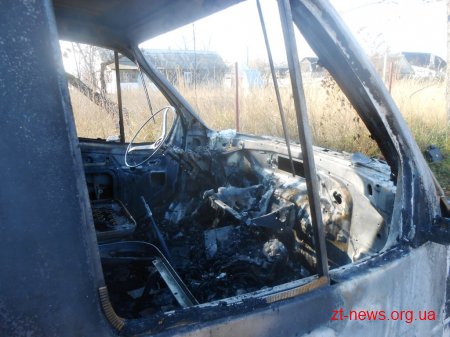 У Коростені згоріло два автомобілі