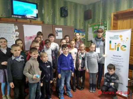 На Житомирщині за грантові кошти від ОДА дітей-аутистів вчать вибудовувати «містки» спілкування
