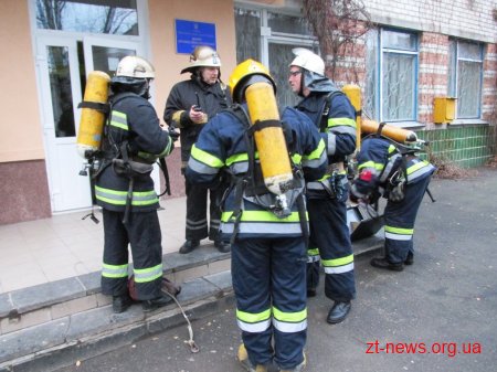 В Житомирі рятувальники збирали розілляту у навчальному закладі ртуть