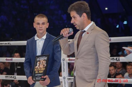 Представники Житомирщини здобули "срібло" на Чемпіонаті України з боксу