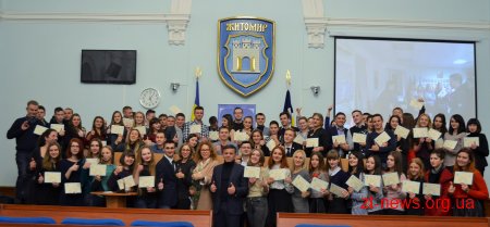 У Житомирі понад 100 студентів стали випускниками «Школи місцевого самоврядування»
