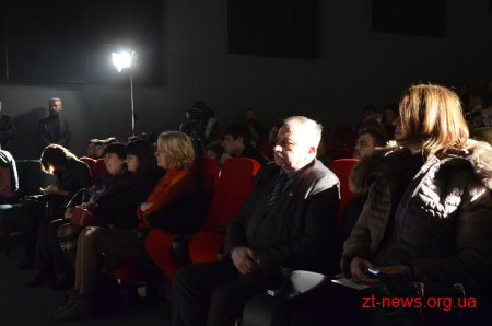 У Житомирі презентували документальний фільм «Будинок «Слово»