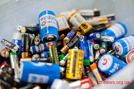 Куди здавати використані батарейки в Житомирі?