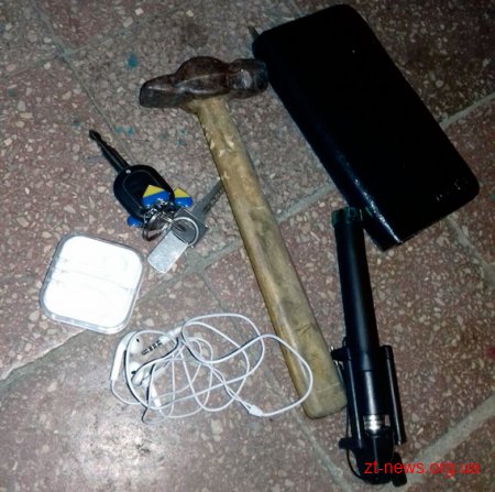 У Житомирі затримали молодика, який промишляв крадіжками з чужих квартир і домоволодінь