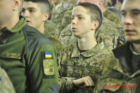 У Житомирі військовослужбовців області урочисто вітали з професійним святом