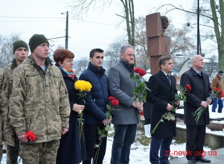 Житомиряни вшанували пам'ять загиблих учасників АТО