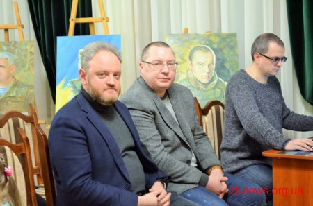 У Житомирі презентували портрети Народних Героїв України