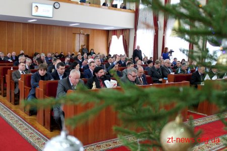 Депутатський корпус проголосував за оптимізацію низки комунальних закладів області