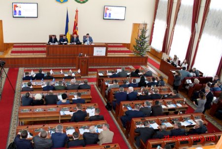 Житомирська обласна рада прийняла бюджет на наступний рік