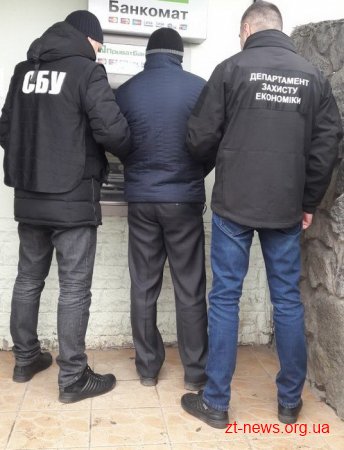 На Житомирщині СБУ викрила на хабарі двох керівників залізничної станції