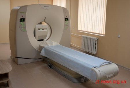 В обласній лікарні за рік роботи комп’ютерного томографа обстежено більше 5 тис. пацієнтів