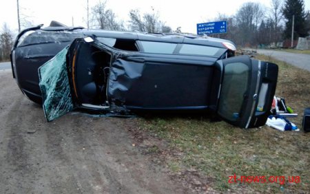 Три аварії за один день сталися на автодорозі Житомир-Сквира