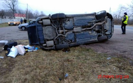 Три аварії за один день сталися на автодорозі Житомир-Сквира
