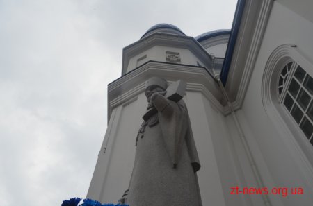 В Житомирі вшанували пам'ять громадського, політичного, церковного діяча Митрополита Іларіона
