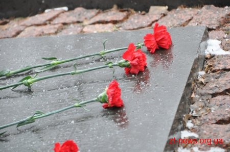 У Житомирі вшанували пам’ять учасників бойових дій на території інших держав