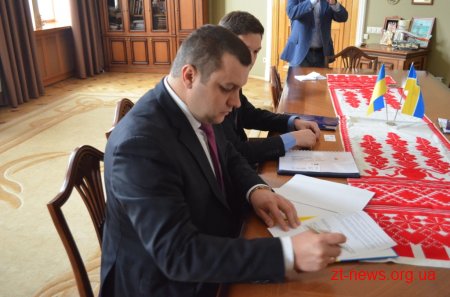 Міський голова підписав меморандум про співпрацю з Держмолодьжитлом