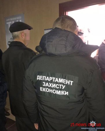 На Житомирщині поліцейські затримали держвиконавця за отримання 10 тисяч гривень хабара