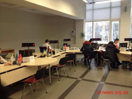 Фахівці Житомирської міської ради переймають вінницький досвід з організації «Прозорих офісів»