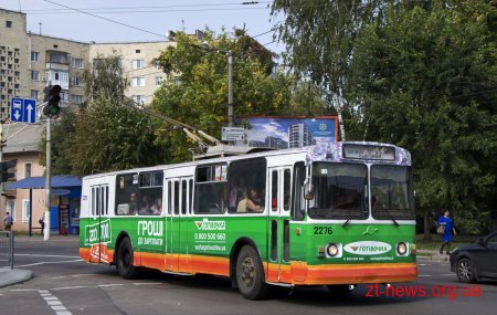 Зранку у Житомирі сталося займання в тролейбусі №7А