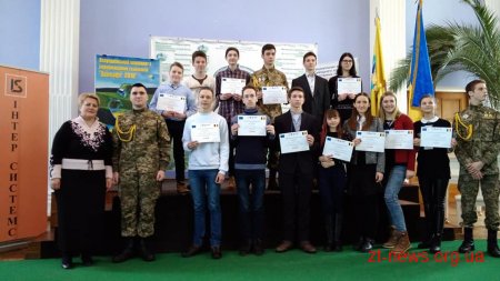 Житомиряни стали переможцями Всеукраїнського конкурсу комп'ютерних розробок «Екософт-2018»