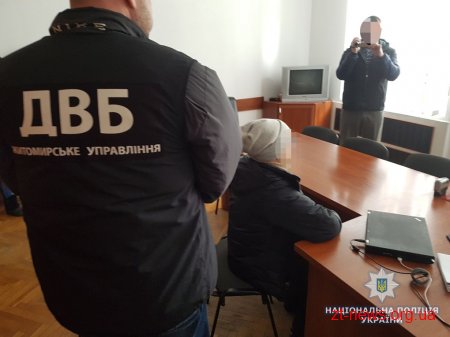 У Житомирі громадянка Росії намагалася дати хабара поліцейському