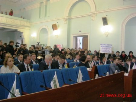 Депутати підтримали виділення коштів для табору «Супутник»