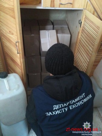 На Житомирщині поліцейські викрили ще один цех з фальсифікатом горілки