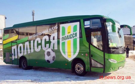 Ігор Гундич показав, як виглядає забрендований автобус ФК «Полісся»