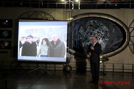 У Житомирі відбувся вечір пам’яті космонавта України Леоніда Каденюка