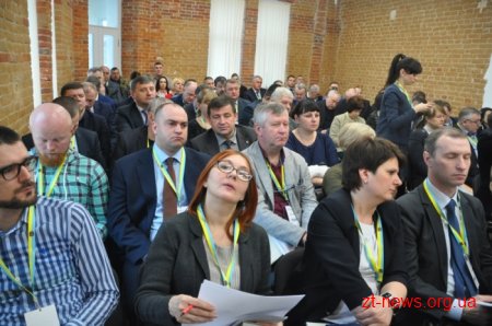 Близько сотні підприємців області взяли участь в «Експортному дні» у Житомирі