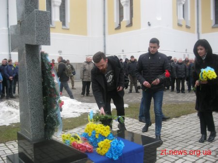 У Житомирі вшанували пам'ять Миколи Сціборського