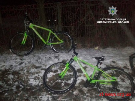 У Житомирі патрульні затримали трьох чоловіків з краденими велосипедами