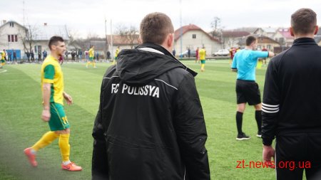 Оновлений ФК «Полісся» зіграв у нічию із ФК «Скала»