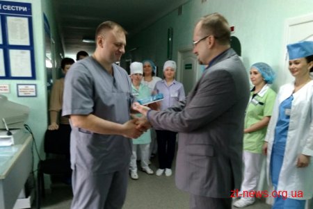 Ще одне відділення лікарні ім. О.Ф.Гербачевського отримало відзнаку «Чиста лікарня, безпечна для пацієнта»
