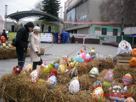 У Житомирі продовжуються заходи із відзначення Великодня