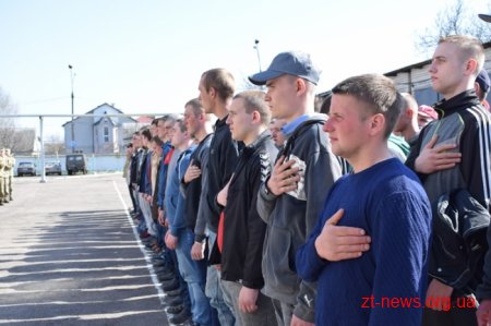 На Житомирщині 124 призовники відправили на строкову військову службу