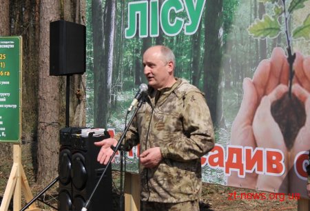 Голова обласної ради долучився до посадки нового лісу