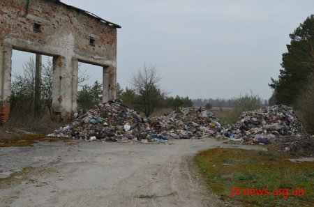 Поблизу с. Барвинівки Брониківської ОТГ виявили 90 тонн львівського сміття