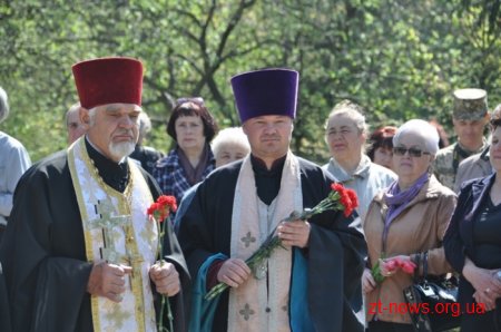 У Житомирі вшанували пам’ять ліквідаторів аварії на ЧАЕС